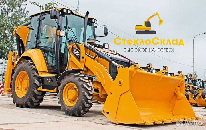 Стекло для Caterpillar