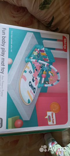 Детский коврик на пол