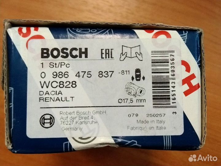 Тормозной цилиндр Renault Logan задний