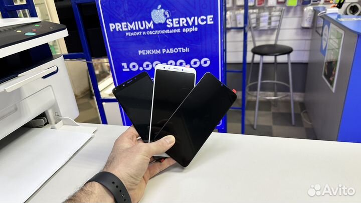 Дисплей Xiaomi Mi Max 2 / Mi Max (черный)