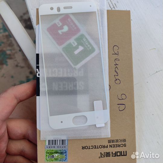 Стекло защитное для смартфона Mi6