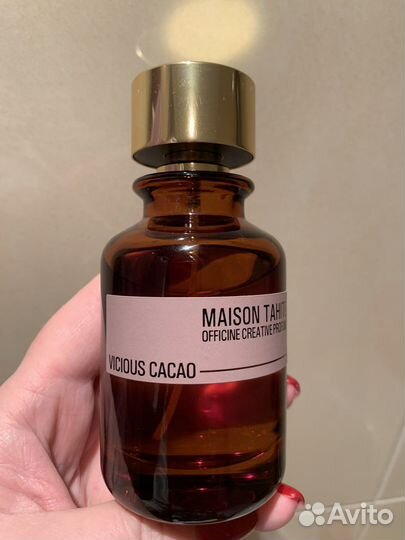 Редкие селективы- HFC, Serge Lutens, Chanel