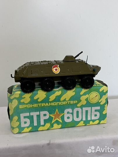 Игрушка СССР Бронетранспортер