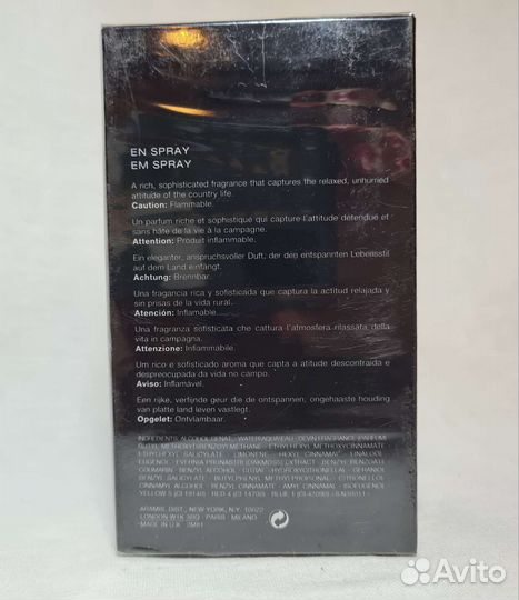 Одеколон Aramis Devin 100ml