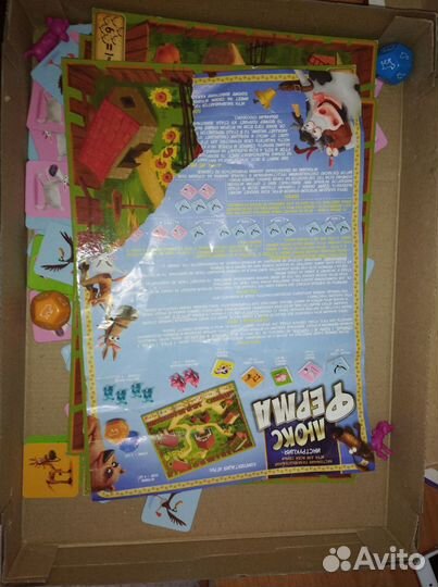 Настольные игры для детей