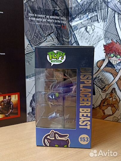 Funko Pop Displacer Beast