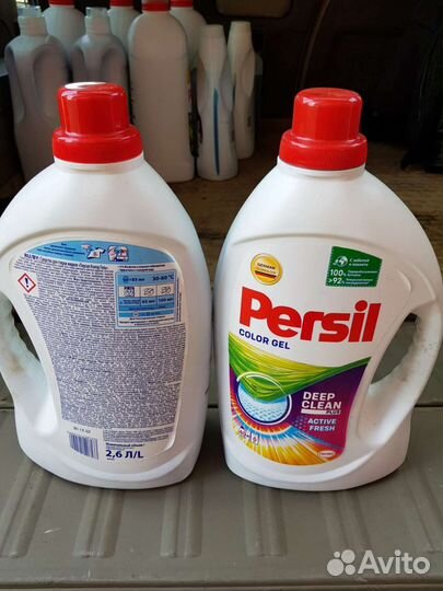 Стиральный порошок