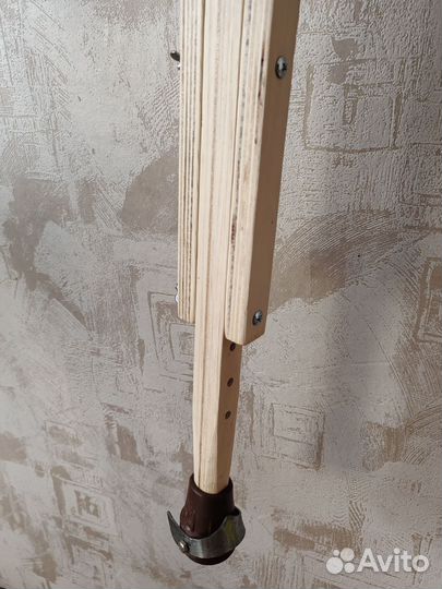 Костыли подмышечные взрослые