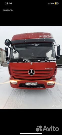 Международные перевозки