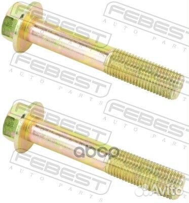 Болт (2 шт. в упаковке) nissan wingroad/AD Y11