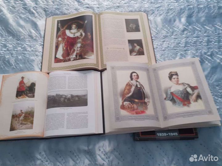 Редкие исторические книги