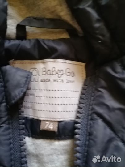 Комбинезон