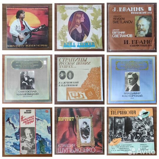 Виниловые пластинки (№5) 35 шт(по штучно)