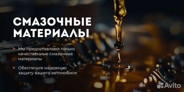 Бачок расширительный chery S111311110