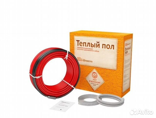 Саморегулирующийся нагревательный кабель 20нтр2-BT