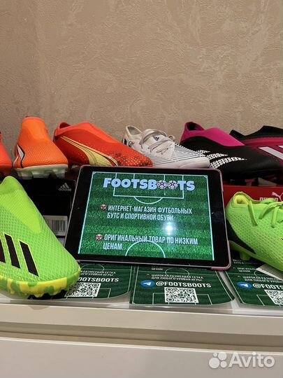 Бутсы Оригинал с Европы Adidas,Nike,Puma,Nb