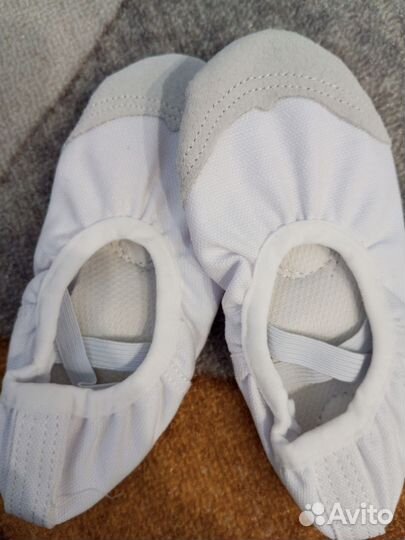 Балетки белые для танцев