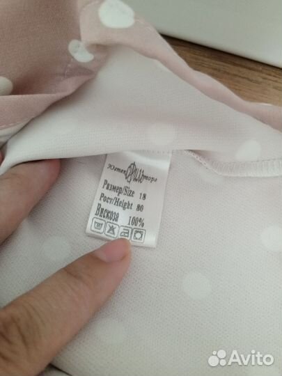 Платье боди 80