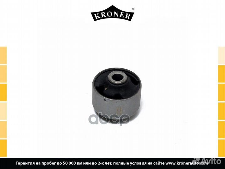 Сайлентблок hyundai Solaris (10), KIA Rio (10