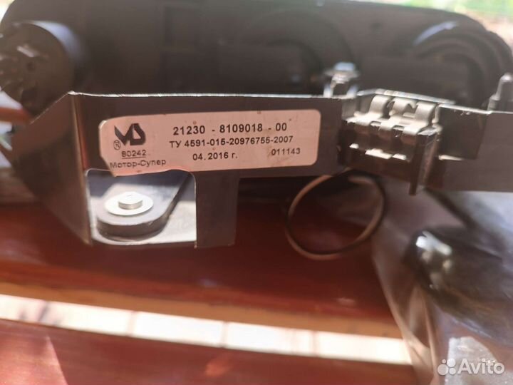 Блок управления печкой Шевроле нива