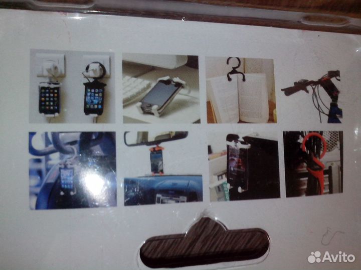 Многофункциональные держатели.Новые