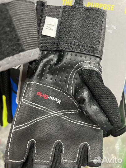 Перчатки снарядные