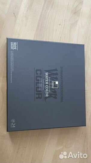 Акварель shihan pro 24 цвета