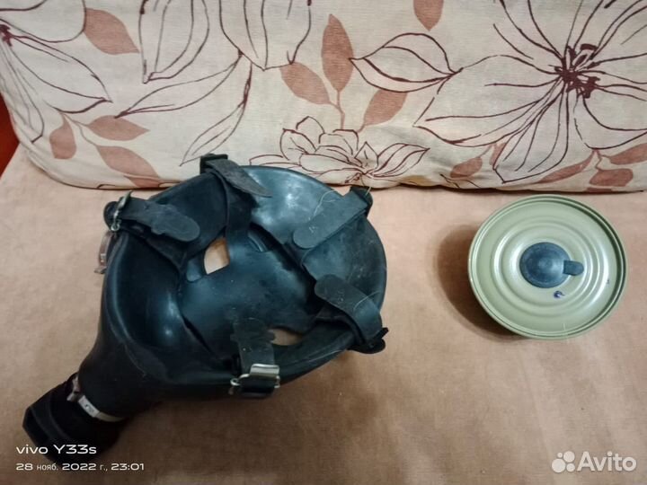 Противогаз