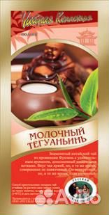 Молочный Тегуаньинь чай улун 50 гр