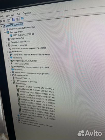 Игровой пк i5 10400f rx 5700xt 16
