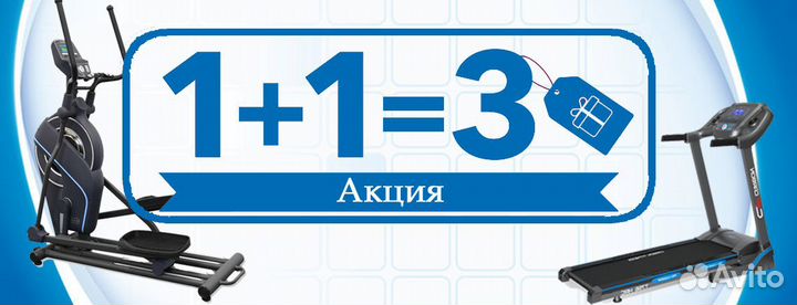 Велотренажер Oxygen Pelican