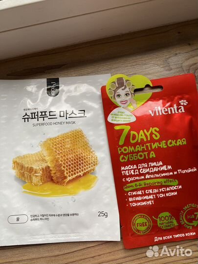 Остатки косметики