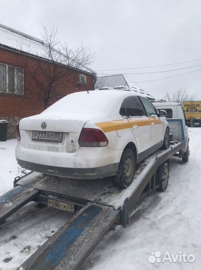 Багажник поло