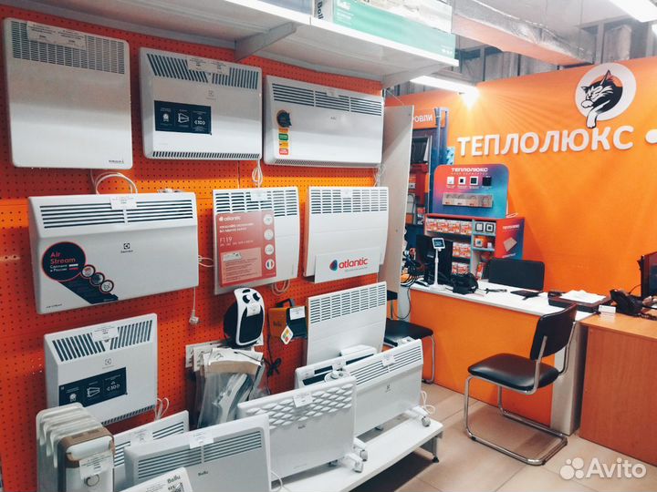 Магазин с 26 летней историей