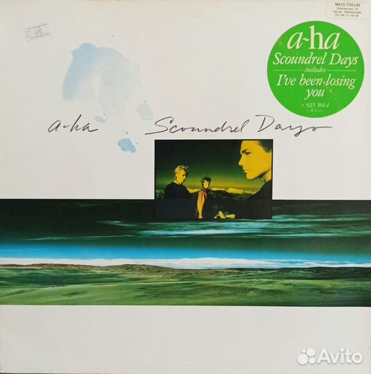 Виниловые пластинки A-HA