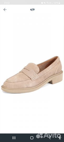 Лоферы Эконика 38