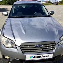 Subaru Outback 2.5 AT, 2008, 360 000 км, с пробегом, цена 953 000 руб.