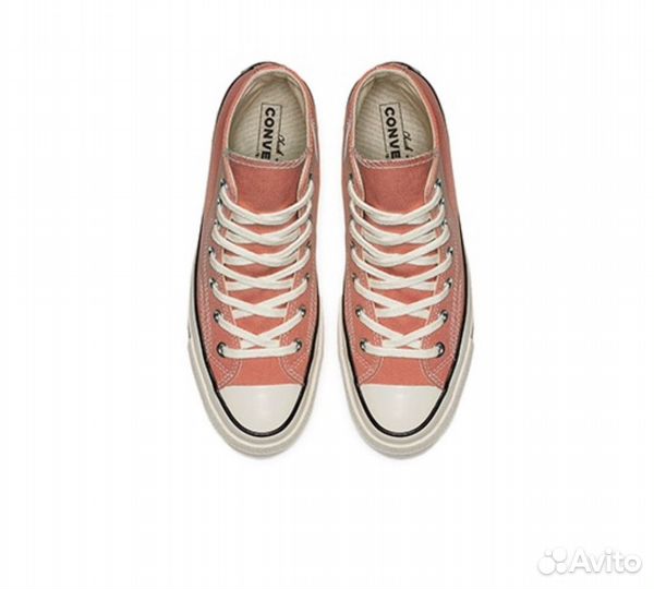 Converse Chuck Taylor All Star 70 Vintage 