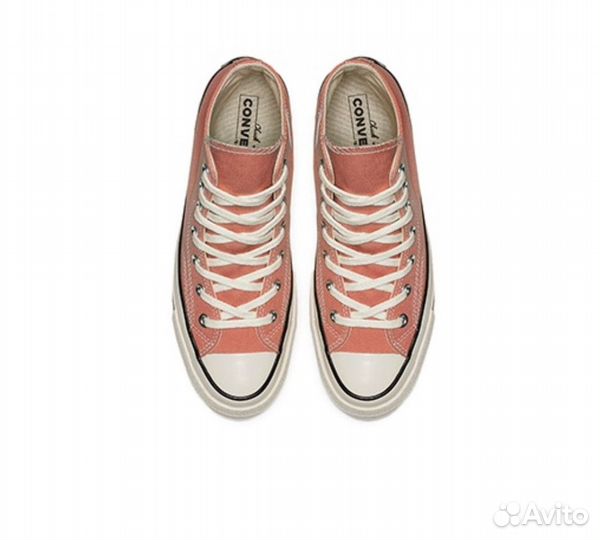 Converse Chuck Taylor All Star 70 Vintage 