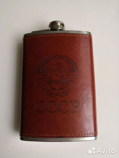 Фляга из нержавеющей стали