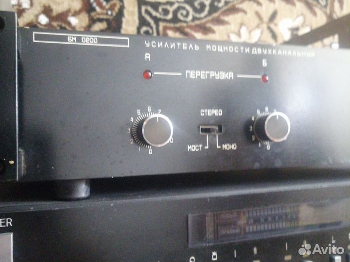 Усилитель мощности бм 0200