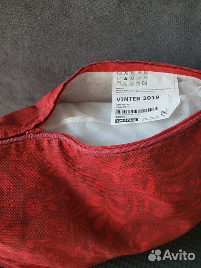 Наволочка декоративная IKEA