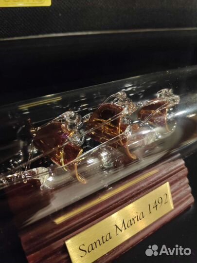 Кораблик в бутылке