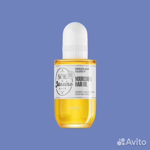 Масло для волос Sol de Janeiro