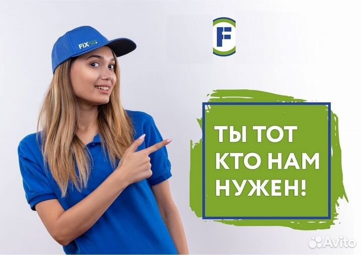 Кассир (Красноярск ) без опыта