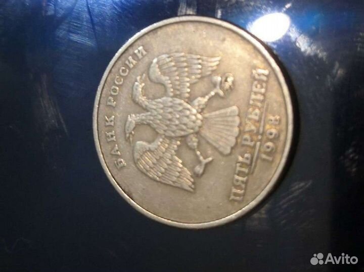 Нумизматика монеты