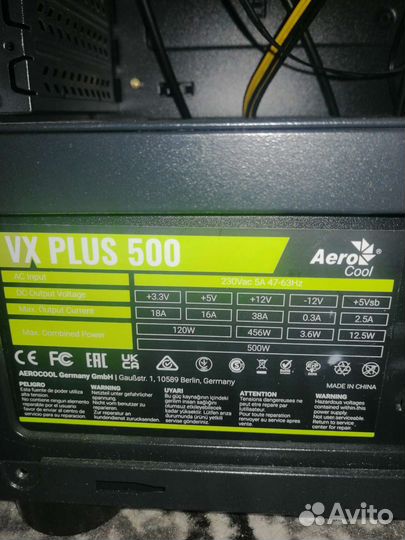 Блок питания 500w