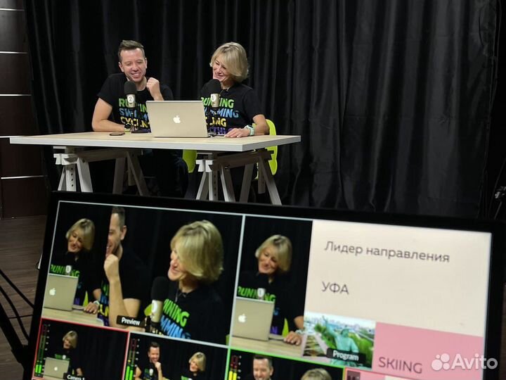 Онлайн-видеостудия. Запись подкастов, вокала