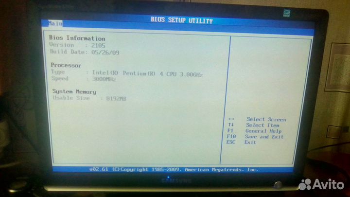 Intel Pentium 4 3GHz 530J SL7PU