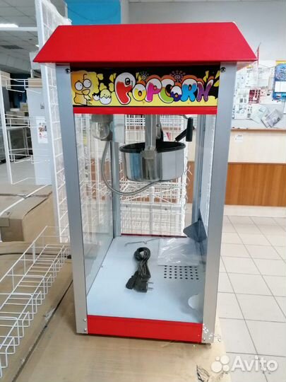 Аппарат приготовления поп-корна